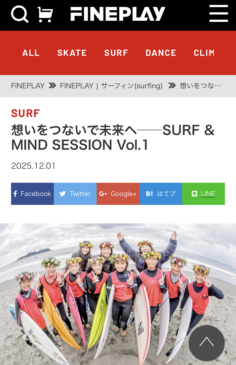 プロフィール画像